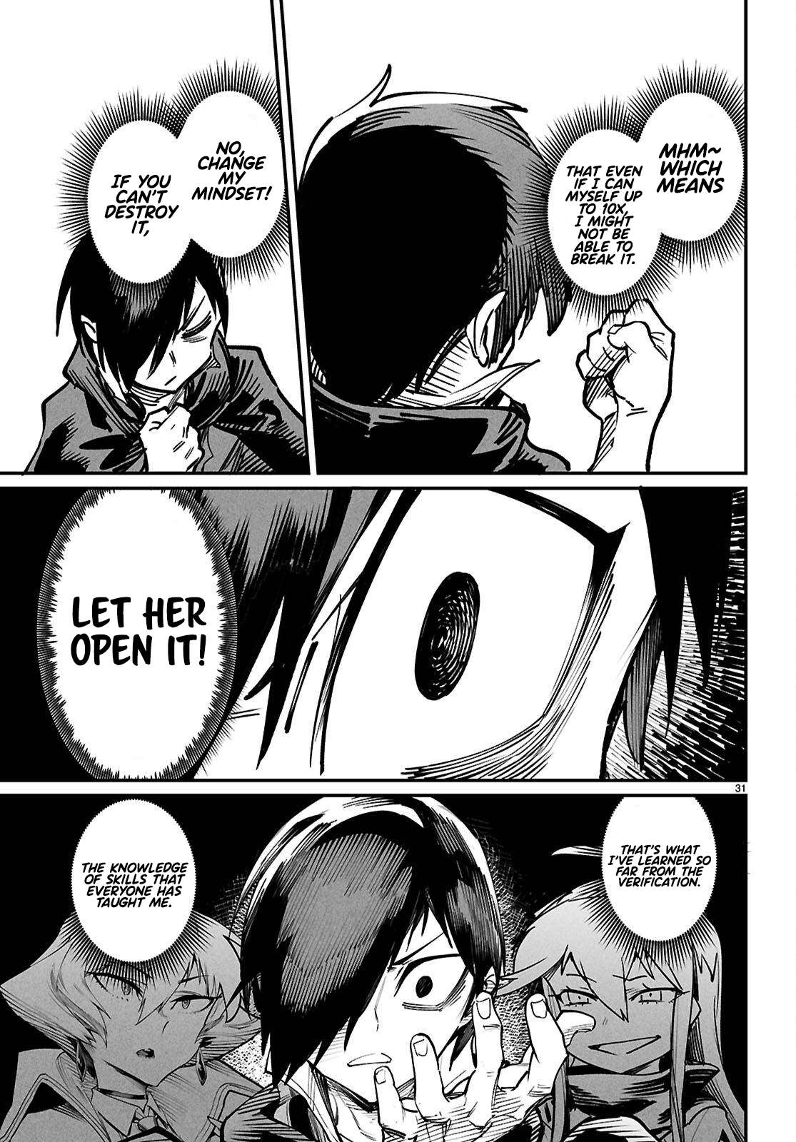 Reincarnation Colosseum, Chapter 22 image 31